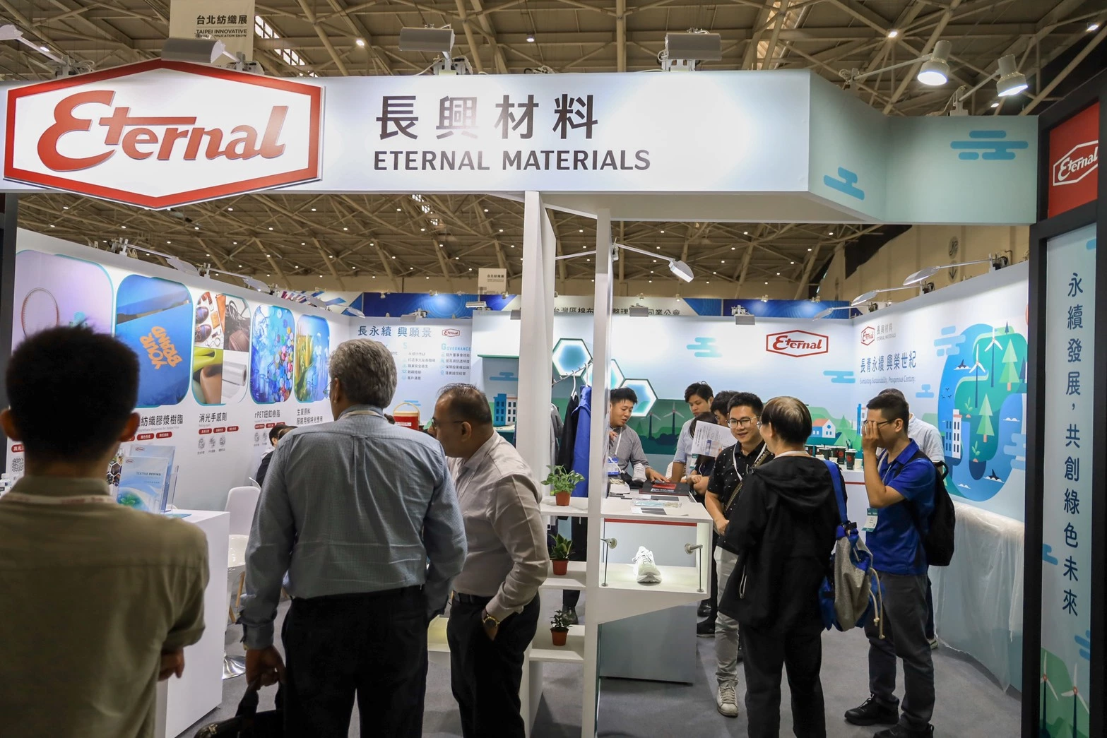 Eternal Corporation at 2025 TITAS Taipei Innovative Textile Application Show